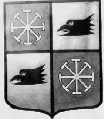 Фамильный герб рода Нострадамуса