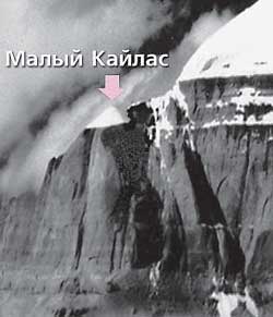 Малый Кайлас, расположенный на 'трех столбах' - обитель камня Шантамани? Тибет, Город Богов.