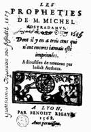1568 г.