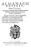 1562 г.