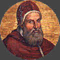 Папа Климент VIII